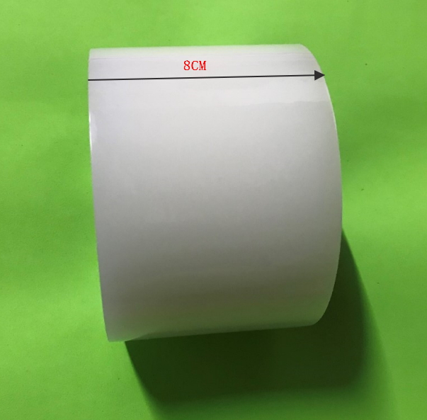 Screen Separator Machine - 1 Cuộn Màng Bảo Vệ Điện