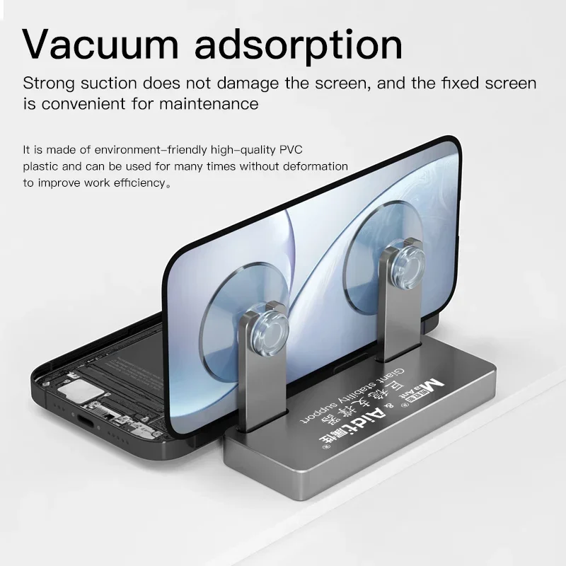 MaAnt Aidt Giant Stability Sup - đánh giá và giá Screen Separator Machine