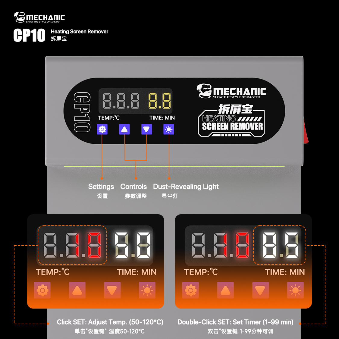 MECHANIC CP10  LCD Screen Remo - đánh giá và giá Screen Separator Machine
