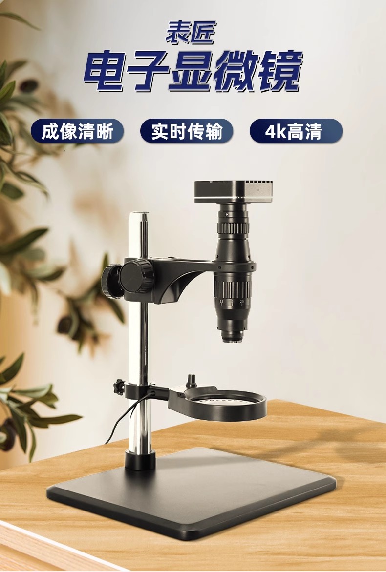 Watch Repair Tools Watch Craft - đánh giá và giá Electronics Repair Store
