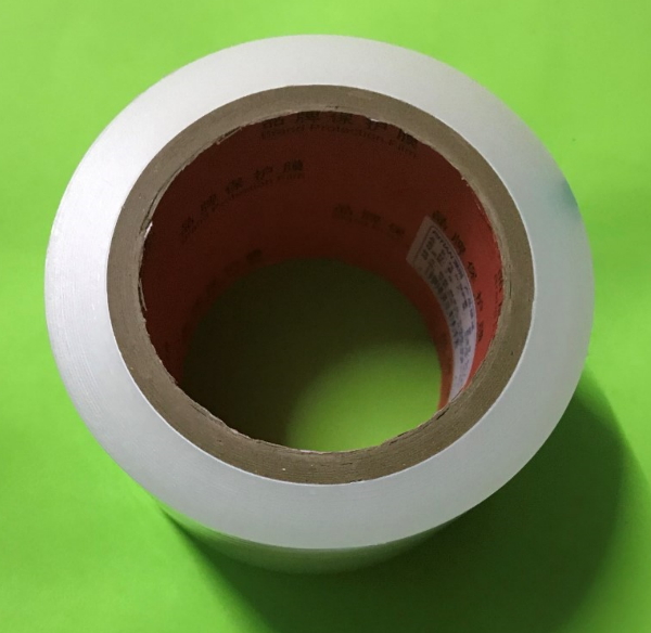 1 Cuộn Màng Bảo Vệ Điện Thoại  - đánh giá và giá Screen Separator Machine